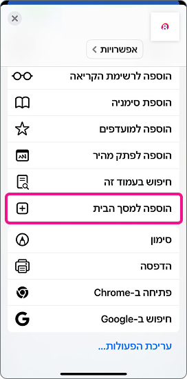step-1