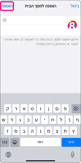 step-1