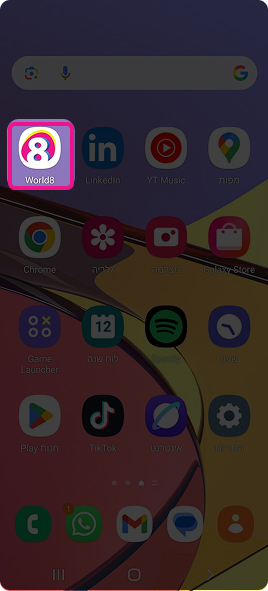 step-1