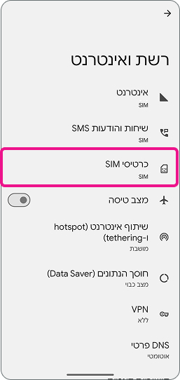 step-10