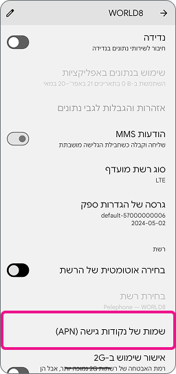 step-13