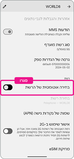 step-22