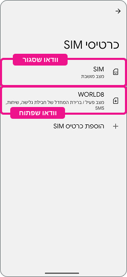 step-26