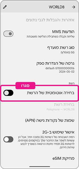 step-33