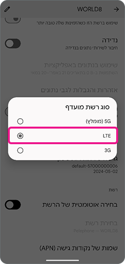 step-36