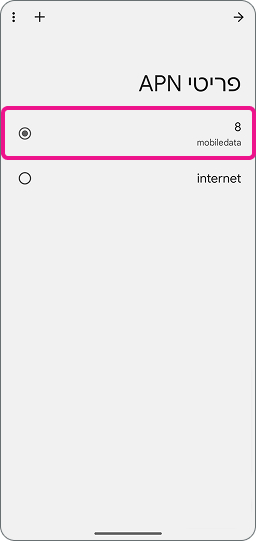 step-1