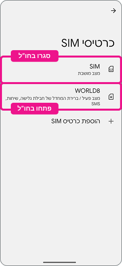 step-1