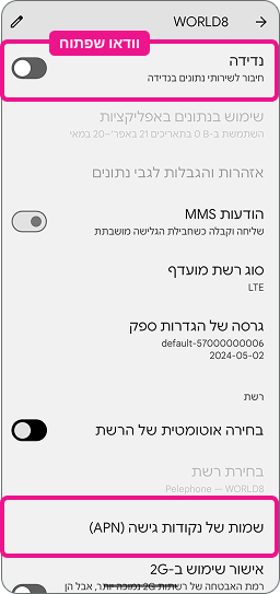 step-1