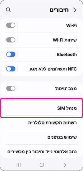 step-26
