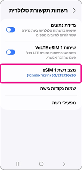 step-35