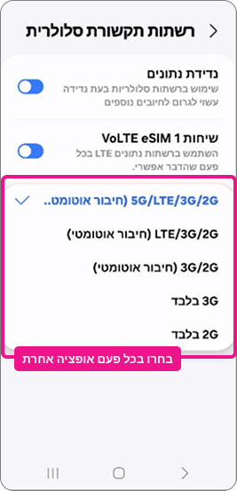 step-36