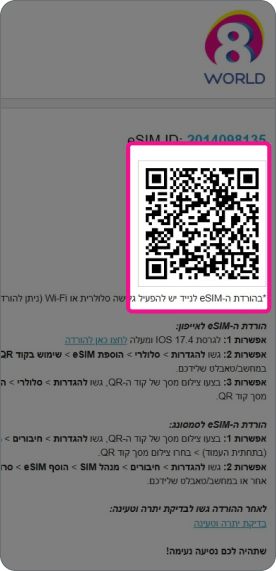 step-6
