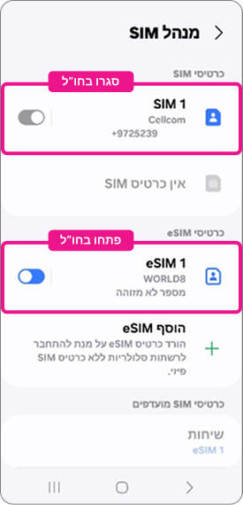 step-1